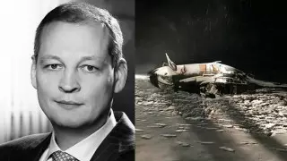 Погиб депутат и мультимиллионер Айрат Хайруллин