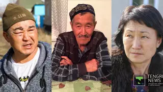 Дети пострадавшего в Кордае аксакала рассказали о конфликте