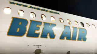 Возврат денег за билеты: как пожаловаться на Bek Air