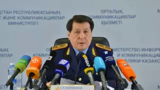 Жамбыл облысына жаңадан келген бас полицей туралы не білеміз?