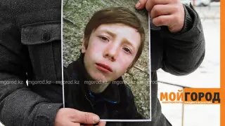 "Если бы не отключили газ": подросток погиб при взрыве баллона в Уральске