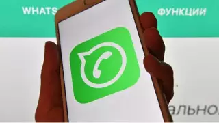 WhatsApp установил новый рекорд