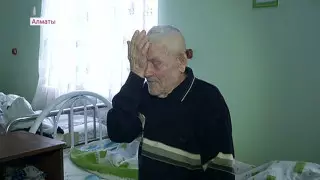 Ослепший от стресса казахстанский ветеран остался без внимания
