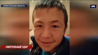 Загадка смерти школьника на юге Казахстана: отец не верит официальной версии