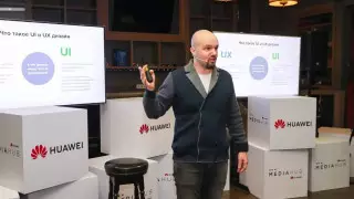 Почему так важен хороший интерфейс и как проектирует свои дизайн-системы Huawei