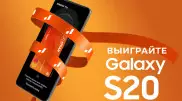 Казахстанцев одарят смартфонами за использование Samsung Pay