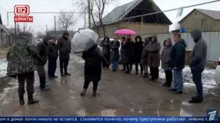 Жители микрорайона в Алматы пожаловались на еженедельные кражи