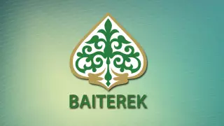 Несколько "дочек" "Байтерека" реорганизуют