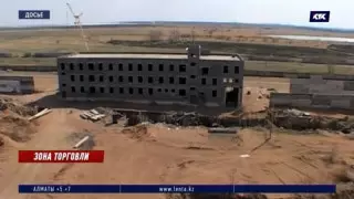 В Павлодаре продают колонию особого режима