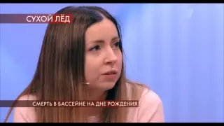 "Если я вас бешу - отпишитесь": блогерша Диденко ответила хейтерам