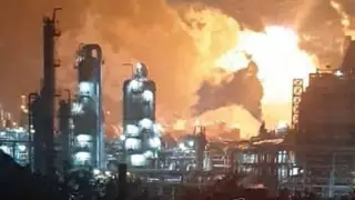 Взрыв произошел на заводе Lotte в Южной Корее