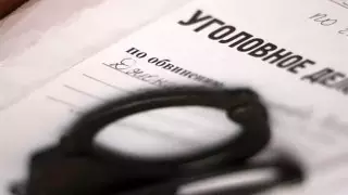 14 человек заподозрили в изнасиловании: в полиции закрыли дело