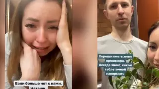 Ресейді дүрліктірген оқиға: танымал блогердің туған күні үш адамның өлімімен аяқталды