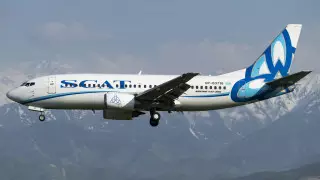 SCAT запустил низкие тарифы