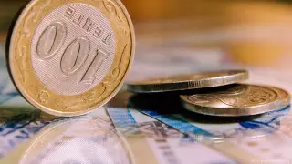 Нацбанк назвал официальный курс тенге на 11 марта