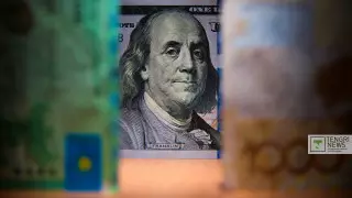 Доллар подорожал на бирже на 41 тиын