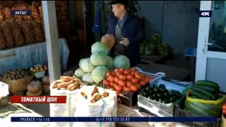 В Актау взлетели цены на сезонные овощи