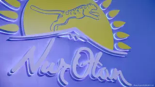 Заседание Nur Otan с Назарбаевым под вопросом из-за коронавируса