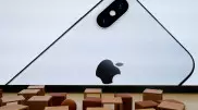 Apple запатентовала iPhone с двумя экранами