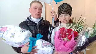 Осужденные, познакомившиеся в колонии в ВКО, стали родителями