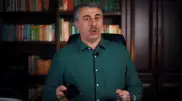 Комаровский о коронавирусе: Как быть с телефоном, передача половым путем