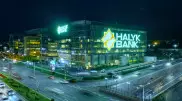 О погашении кредитов Halyk Bank в период чрезвычайного положения