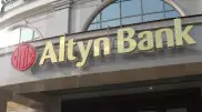 Altyn Bank поддержит клиентов во время режима ЧП