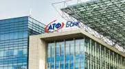 АТФБанк поддержит своих клиентов в условиях чрезвычайного положения