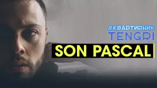 #КвартирникTengri. Сегодня Insta-Live с Son Pascal из Марокко