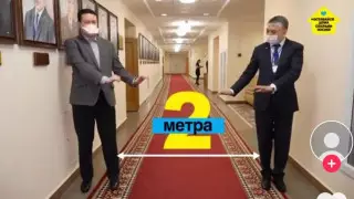 Минздрав Казахстана записал видео для TikTok