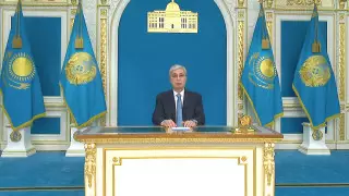 Заявление Президента Казахстана Касым-Жомарта Токаева. Полное видео