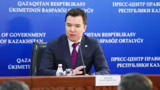 Министр экономикалық көрсеткіштер төмендеп жатқанын айтты