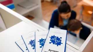 В апреле стартует прием заявок на инклюзивное образование фонда "Болашақ"