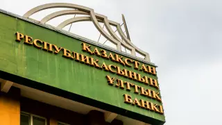 Нацбанк назвал объем интервенций в марте