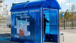 Дезинфекционные тоннели появятся в Нур-Султане
