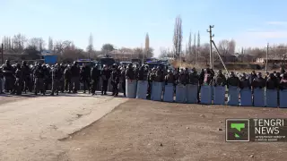 Кордайский конфликт: 24 человека арестованы в Алматы