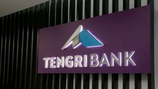 Крупному акционеру  Tengri Bank отправили требование по капитализации