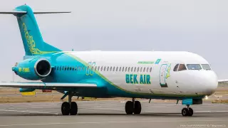 В Алматы проходит суд над Bek Air по делу о возврате денег за билеты