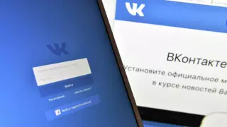 За лекции во "ВКонтакте" оштрафован экибастузец