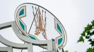 В Нацбанке прокомментировали решение Высокого суда Англии в деле против Стати