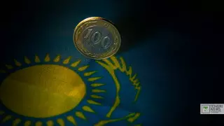 Нацбанк сохранил базовую ставку