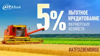 Сделано в Казахстане: агрокредитование под 5 процентов от АТФБанка