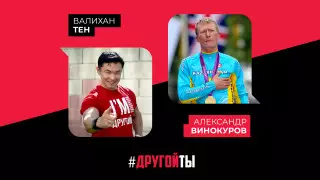 Винокуров: Я не вижу себя где-то, помимо спорта