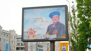 Как выглядит Нур-Султан перед Днем Победы