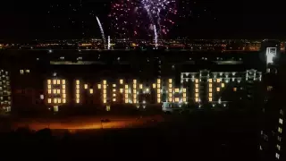 Жители Нур-Султана оригинально поздравили с 75-летием Победы