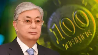 "Налог на богатство". Мнения экспертов