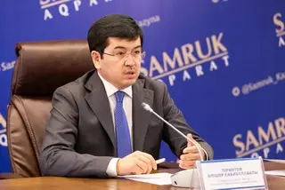 Не бизнес ищет нас, а мы ищем бизнес – "Самрук-Казына"