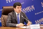Не бизнес ищет нас, а мы ищем бизнес – "Самрук-Казына"