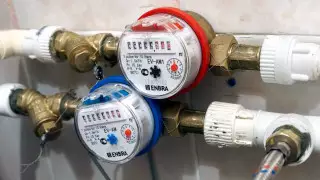 90 тысяч тенге за комуслуги требуют с жительницы Уральска после снятия ЧП