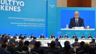 Названа дата третьего заседания НСОД